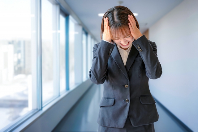 セキュリティリスク